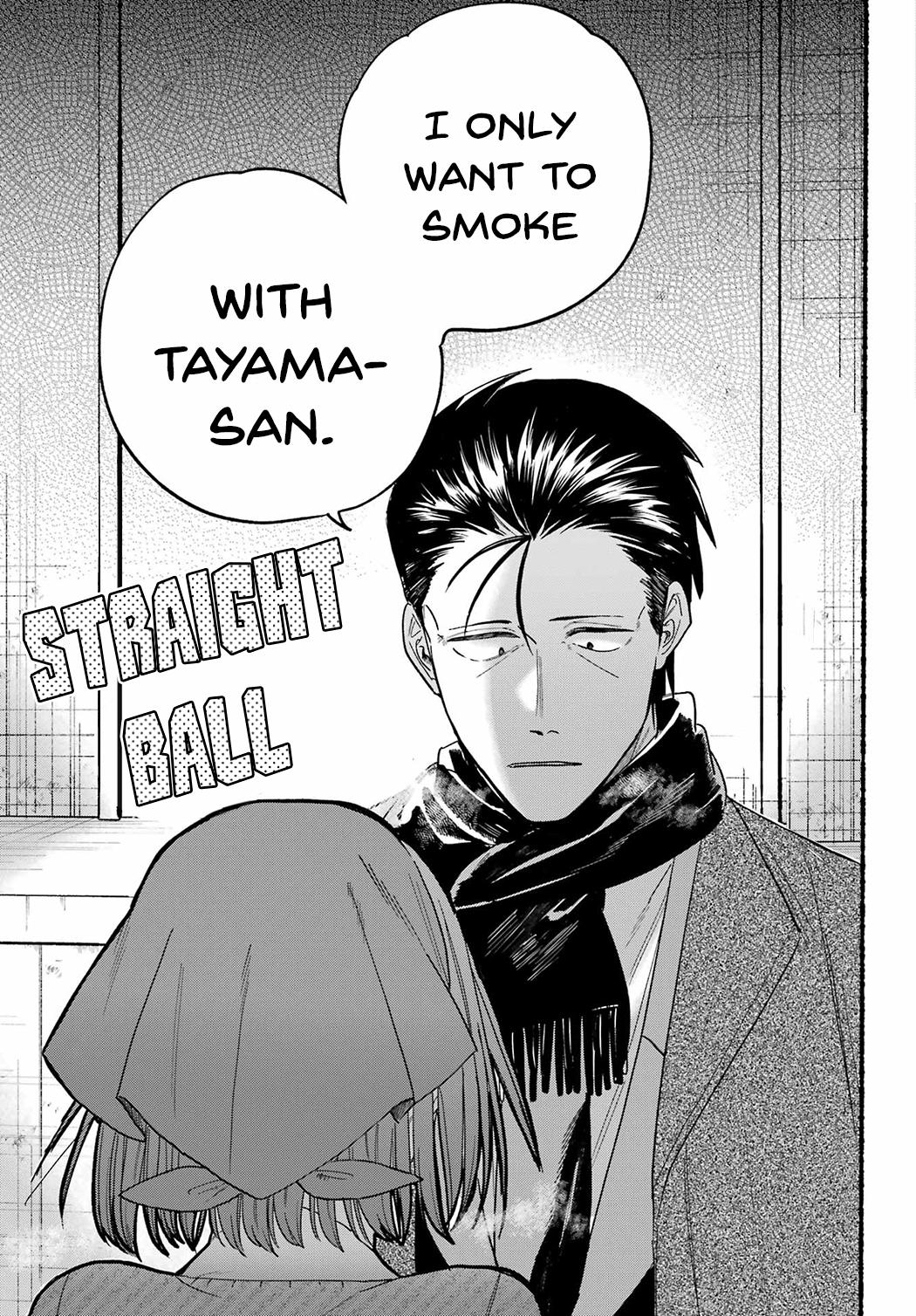 Smoking Behind the Supermarket with You, Chapter 26 image 21
